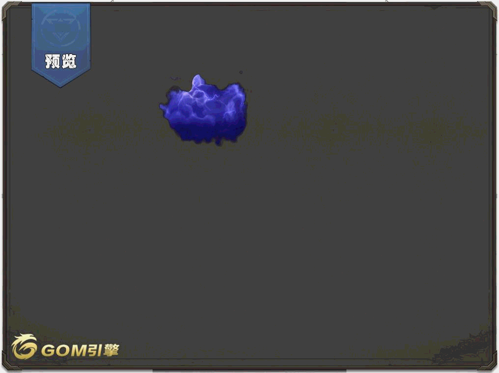法宝