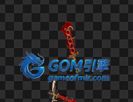 一把复古武器（无特效）