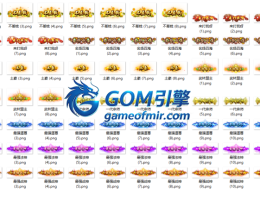 9组称号
